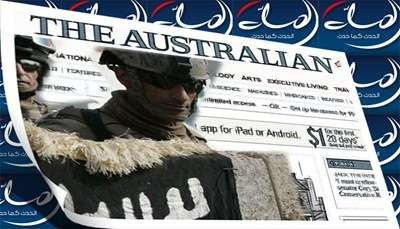 The Australian warns of strategic disaster in Iraq Anbar province