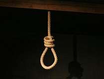 دنیا میں سزائے موت کے رجحان میں 15 فیصد اضافہ