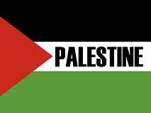اسرائیل سے تعلقات فلسطینی شہداء کے خون سے غداری ہو گی، عرب جرنلسٹ فورم