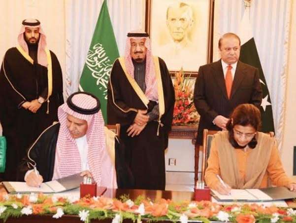 Serious concerns over $1.5 billion suspicious Saudi aid to Pakistan