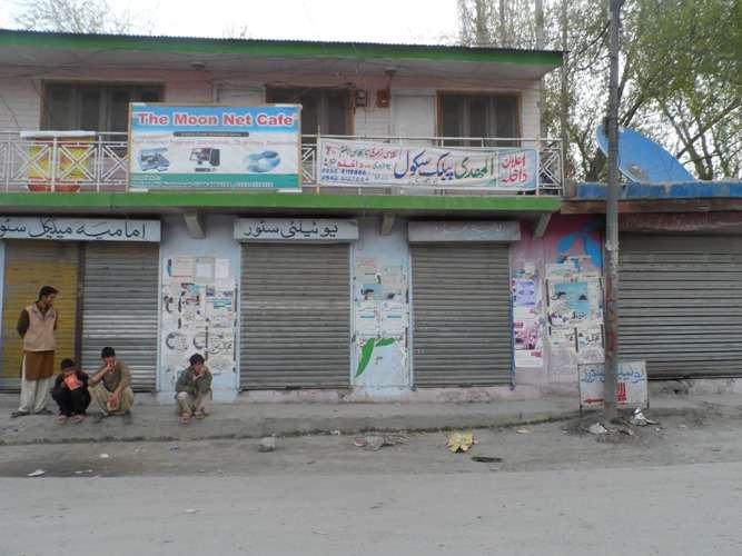 اسکردو، عوامی ایکشن کمیٹی کی کال پر بلتستان بھر میں پہیہ جام اور شٹرڈاون ہڑتال کی تصویری جھلکیاں