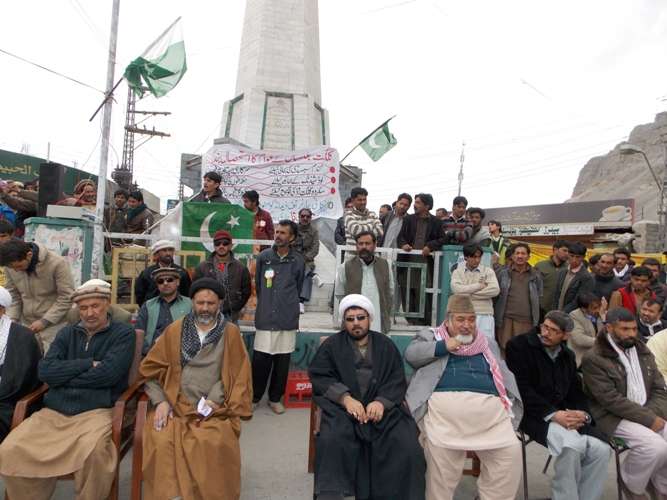 عوامی ایکشن کمیٹی بلتستان کیجانب سے یادگار شہداء پر دئیے گئے دھرنے کی تصویری جھلکیاں