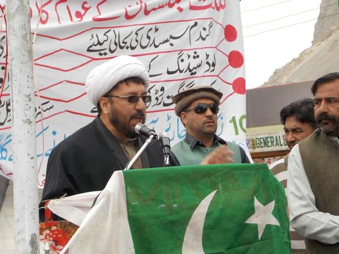 عوامی ایکشن کمیٹی بلتستان کیجانب سے یادگار شہداء پر دئیے گئے دھرنے سے شیخ زاہد حسین زاہدی خطاب کرتے ہوئے