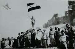 Syria marks Independence Day