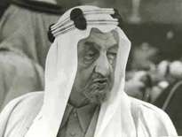 A history of treason - King Faisal bin Abdul Aziz bin Abdul Rahman Al Saud