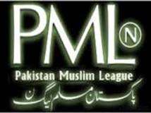 پاکستان مسلم لیگ  (ن) گلگت بلتستان میڈیا سیل نے تنظیم کے اوپر عائد الزامات پر تردیدی بیان جاری کر دی