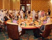 بحران دیپلماتیک در روابط شورای همکاری خلیج فارس با اتحادیه اروپا