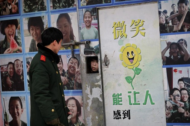 اردوی ترک اعتیاد جوانان به اینترنت در چین