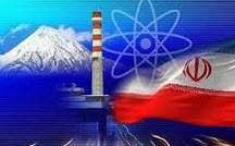 چرا آمریکا با ایران بر سر مسئله هسته ای نزاع می کند؟