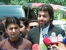 تحریک انصاف نے وزیراعظم کی نااہلی کیلئے الیکشن کمیشن سے رجوع کر لیا