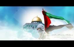 یوم القدس، مسلم حکمرانوں کیلئے دعوت فکر