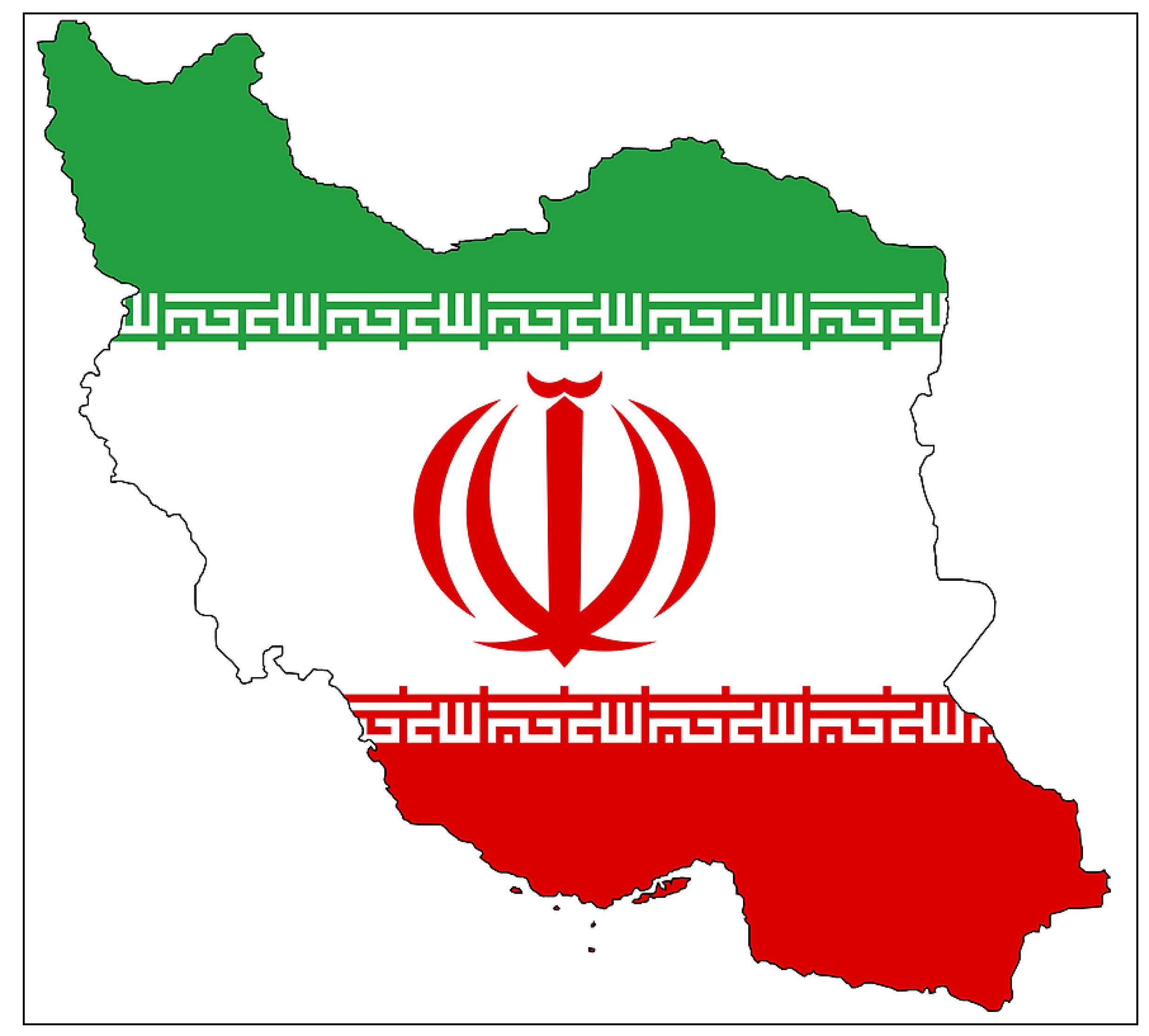 إيران في عداد الدول ذات التنمية البشرية المرتفعة