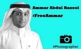 Bahraini photographer tortured and imprisoned by regime
