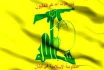 Hezbollah: Israeli Project in WB Judaization, Only Resistance Can Deter It