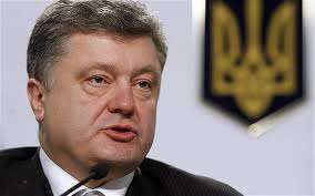 Ukraine to Close Russia Border to Halt ’Intervention’