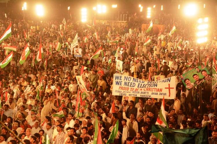 مینار پاکستان پر اتحادی جماعتوں کے زیراہتمام ہونے والے عظیم الشان اجتماع کی تصویری جھلکیاں