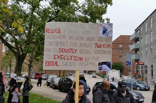 تجمع اعتراضی بر حکم اعدام آیت الله نمر در دانمارک