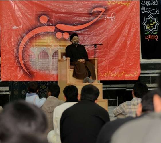 ایم ڈبلیو ایم شعبہ قم المقدسہ کیجانب سے مدرسہ امام خمینی (رہ) میں عشرہ محرم کا انعقاد