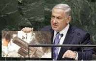 نتانیاهو به دنبال چیست؟