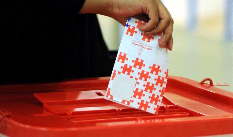 المعارضة البحرينية: نتائج الانتخابات النيابية مثيرة للسخرية