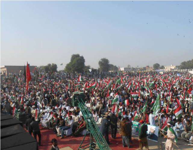 پاکستان عوامی تحریک کے زیر اہتمام بھکر میں جلسہ عام