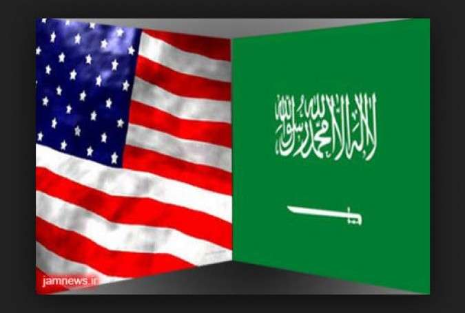 تیراندازی به دو آمریکایی در عربستان