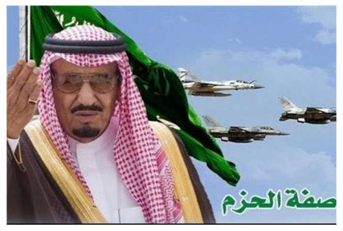 ابعاد پیروزی استراتژیک یمنی‌ها و شکست مفتضحانه آل‌سعود