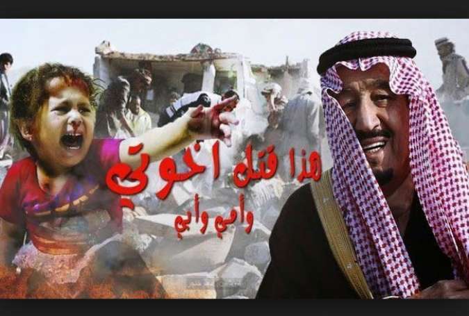 اعلام وفاداری تروریست‌های تکفیری به شاه سعودی
