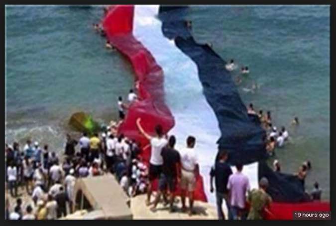 تجمع یمنی‌ها برای استقبال از کشتی نجات