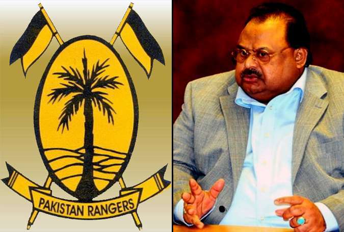 رینجرز سندھ کا الطاف حسین کے ٹیلیفونک خطابات روکنے کیلئے پی ٹی اے سے رابطہ