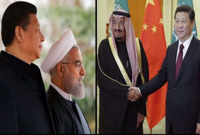 متحد راهبردی چین در غرب آسیا؛ ایران یا عربستان؟