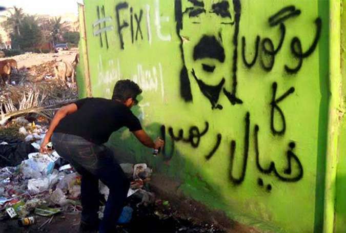 عالمگیر خان کا کچرے کے ڈھیر کے قریب دیواروں پر قائم علی شاہ کی تصویر بنانے کا اعلان