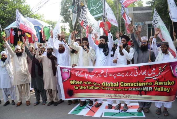 لاہور، تحریک صراط مستقیم کا احتجاجی مظاہرہ، کشمیریوں پر بھارتی مظالم کی مذمت