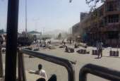 واکاوی اعتراض «جنبش روشنایی» و کشتار شیعیان هزاره افغانستان