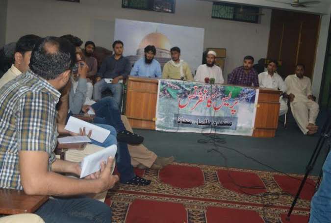 متحدہ طلباء محاذ ملک بھر میں کشمیر کی آزادی کے حق میں ریلیاں اور کانفرنسز کریگی