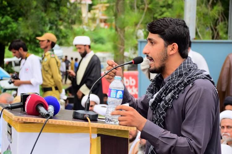 قائد شہید کی 28ویں برسی کے موقع پر ’’تحفظ پاکستان کانفرنس‘‘ کا انعقاد