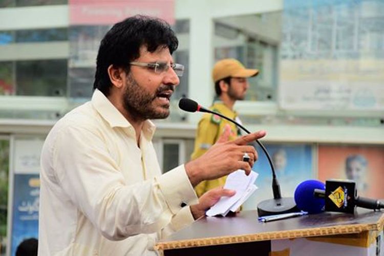 قائد شہید کی 28ویں برسی کے موقع پر ’’تحفظ پاکستان کانفرنس‘‘ کا انعقاد