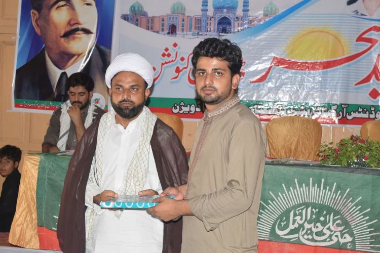 امامیہ اسٹوڈنٹس آرگنائزیشن پاکستان سرگودہا ڈویژن کے سالانہ کنونشن کے اختتامی سیشن کی تصاویر