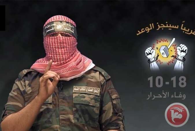 Hamas warns of 