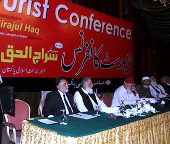 لاہور، جماعت اسلامی کے زیراہتمام جیورسٹ کانفرنس کے مناظر