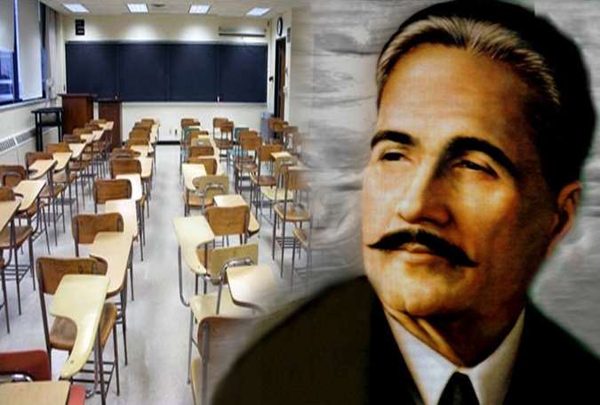 سندھ کے تعلیمی اداروں میں یومِ اقبالؒ کی مناسبت سے 9 نومبر کو تعطیل کا اعلان