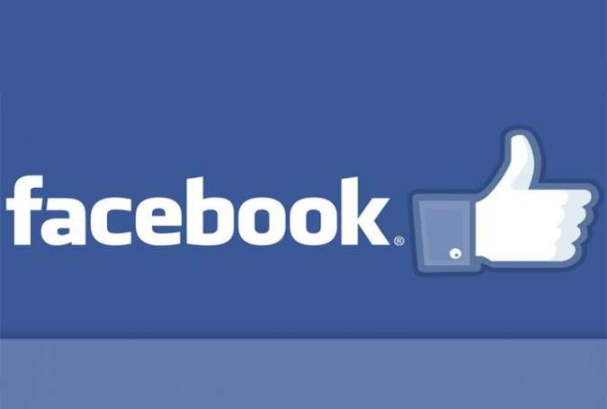 "Facebook"da sürətlə yeni virus yayılır