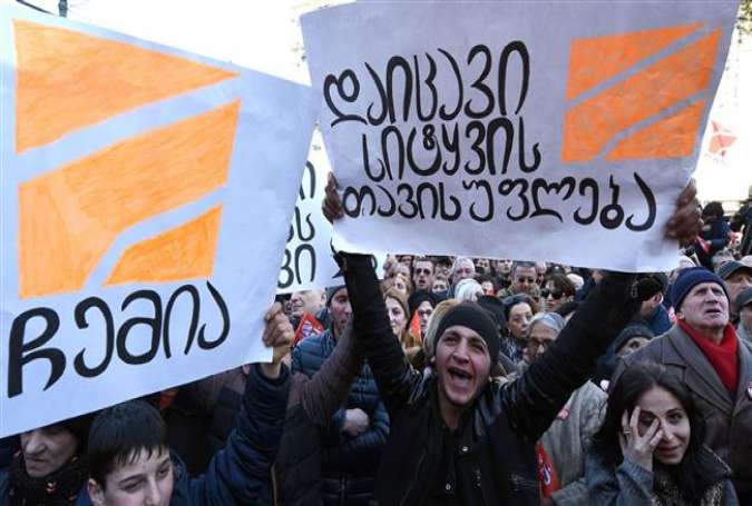 Georgians rally against govt.