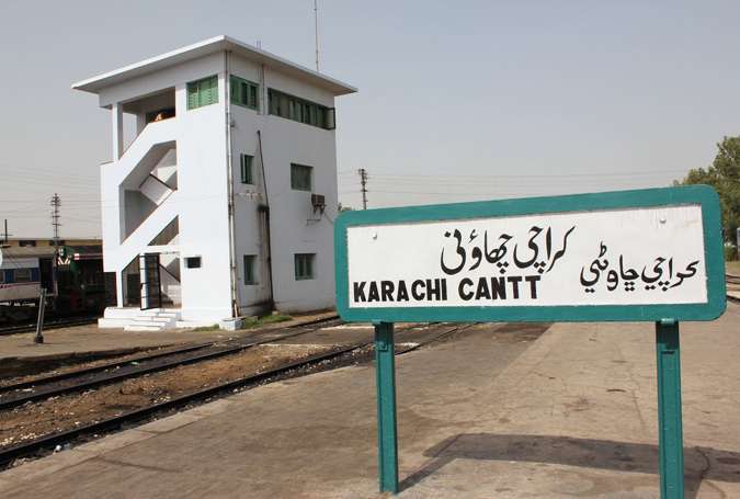 کراچی سرکلر ریلوے، ٹریک سے تجاوزات ختم کرنے کیلیے گرینڈ آپریشن ہوگا