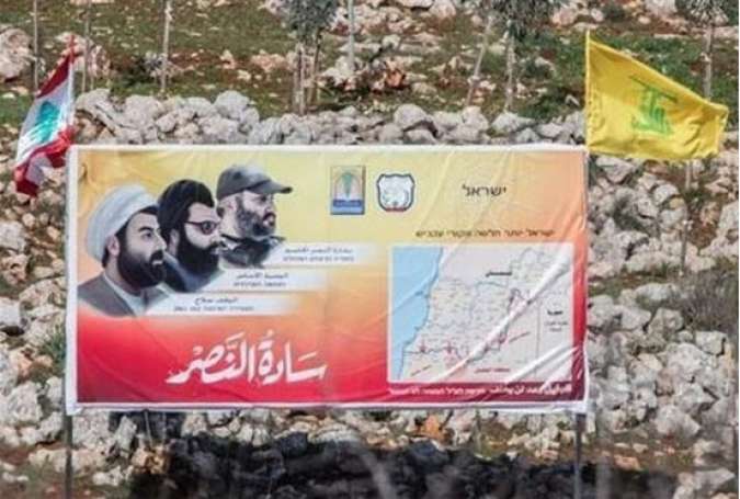 حزب‌الله لبنان روی تابلوی مرزی خود چه نوشت که باعث وحشت صهیونیستها شد؟