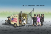 Illegal Melania Trump Transport