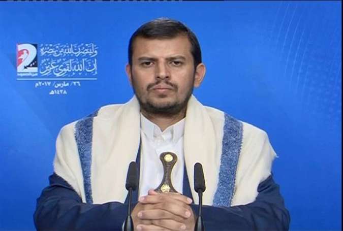 A screen grab from footage released by the al-Masirah television network on March 25, 2017 showing a speech by Abdul-Malik Badreddin al-Houthi.