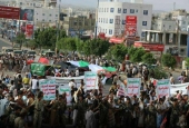 تصاویر راهپیمایی بزرگ بزرگداشت روز جهانی قدس در یمن  <img src="https://cdn.islamtimes.org/images/picture_icon.gif" width="16" height="13" border="0" align="top">