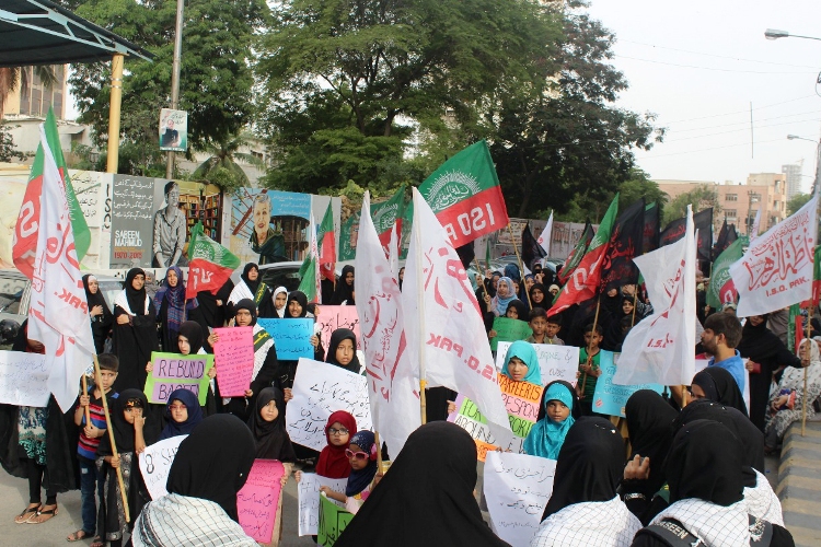آئی ایس او طالبات کا یوم انہدام جنت البقیع پر کراچی پریس کلب کے باہر احتجاجی مظاہرہ