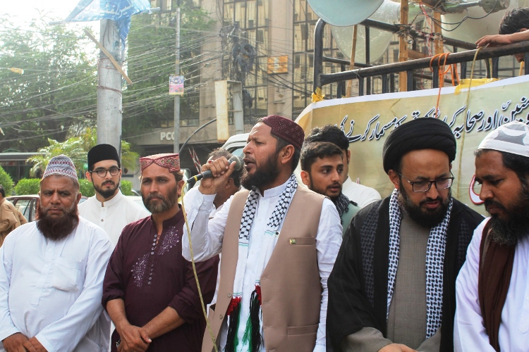 آئی ایس او طالبات کا یوم انہدام جنت البقیع پر کراچی پریس کلب کے باہر احتجاجی مظاہرہ
